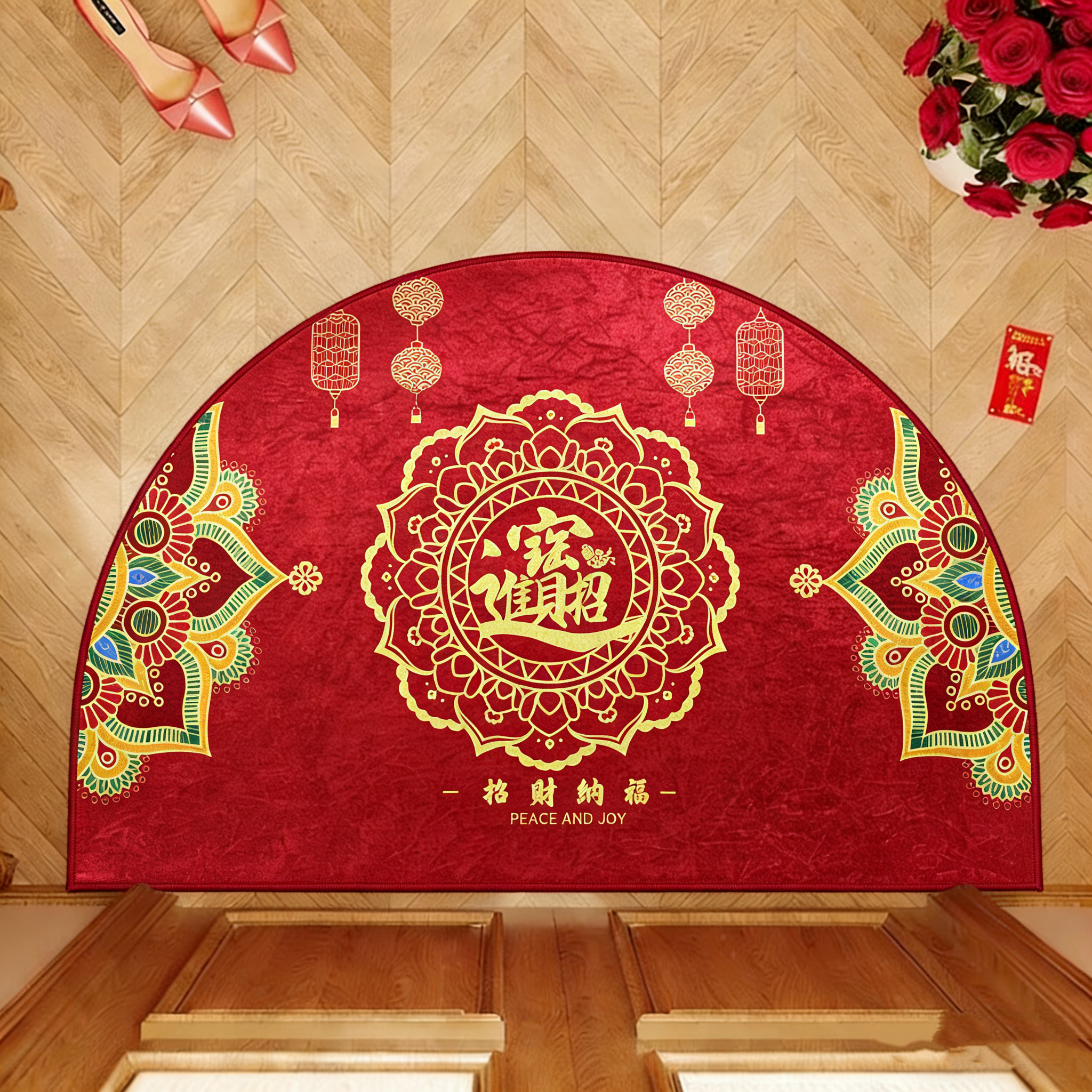 升级款金钻绒半圆形地垫招财纳福门垫喜庆家用地毯防滑玄关脚垫