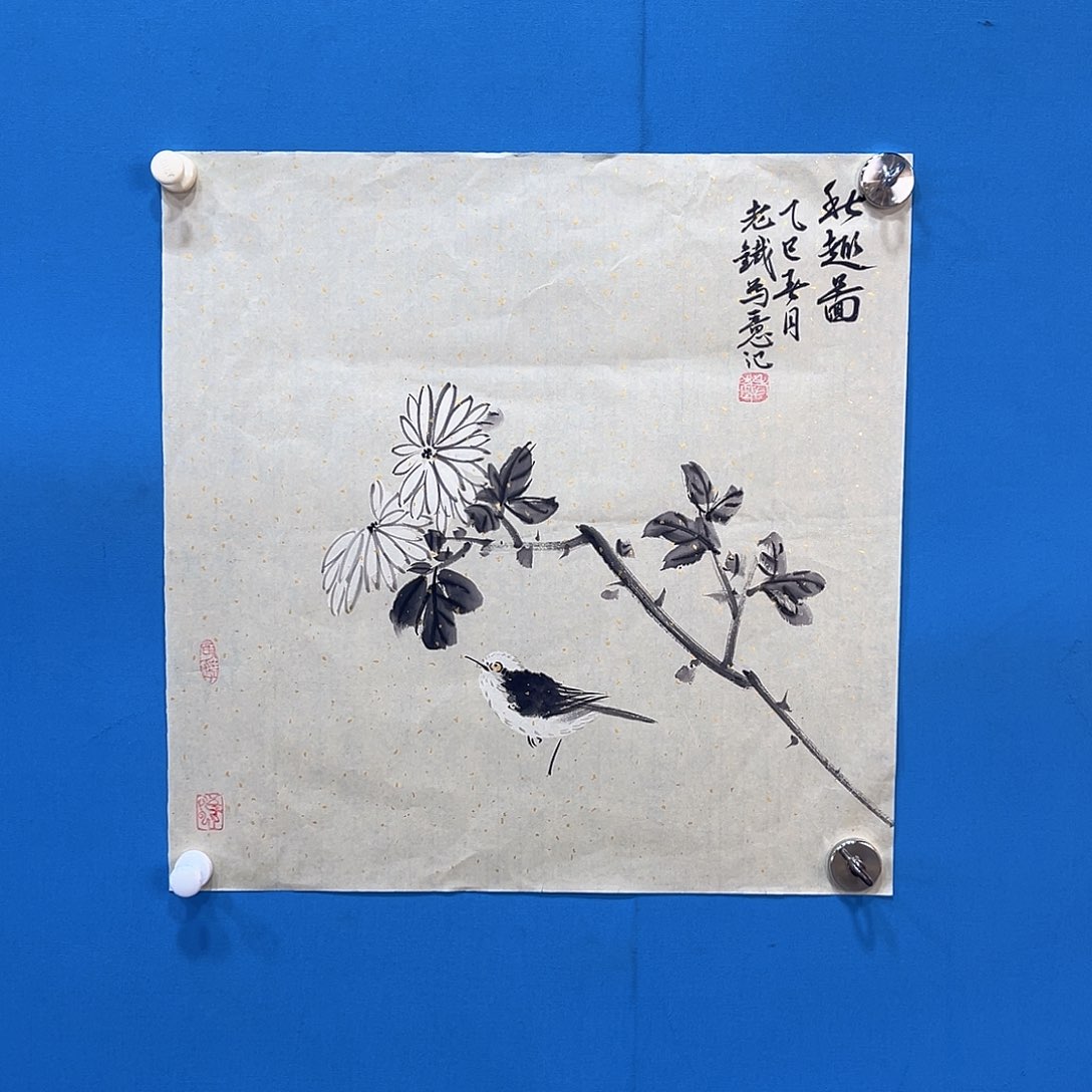 国画国画作品手绘国画