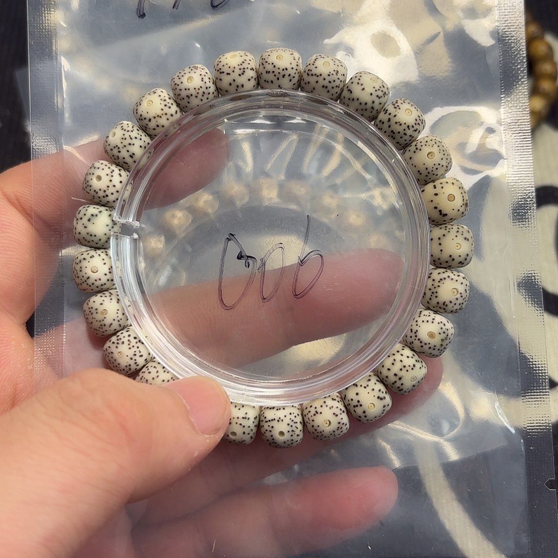 星月菩提手串骨瓷白006