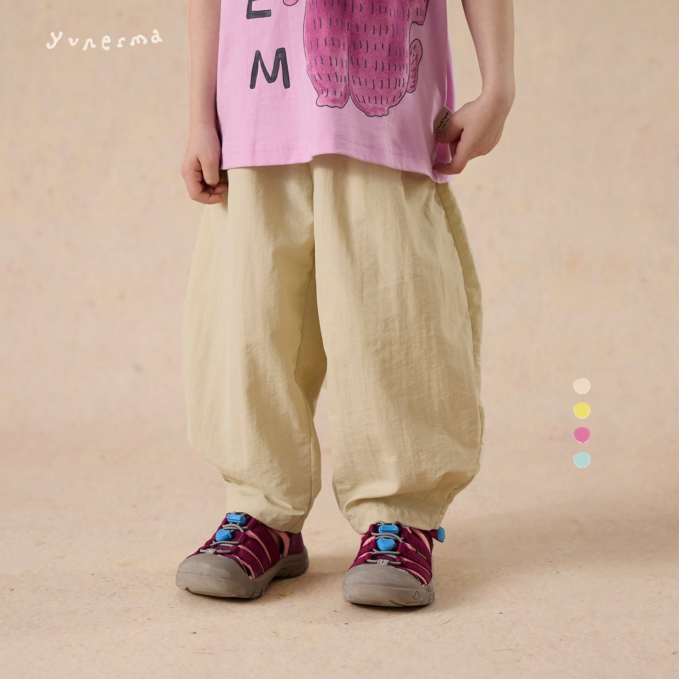 【幼儿园速干防晒】薄款束口休闲防蚊裤
