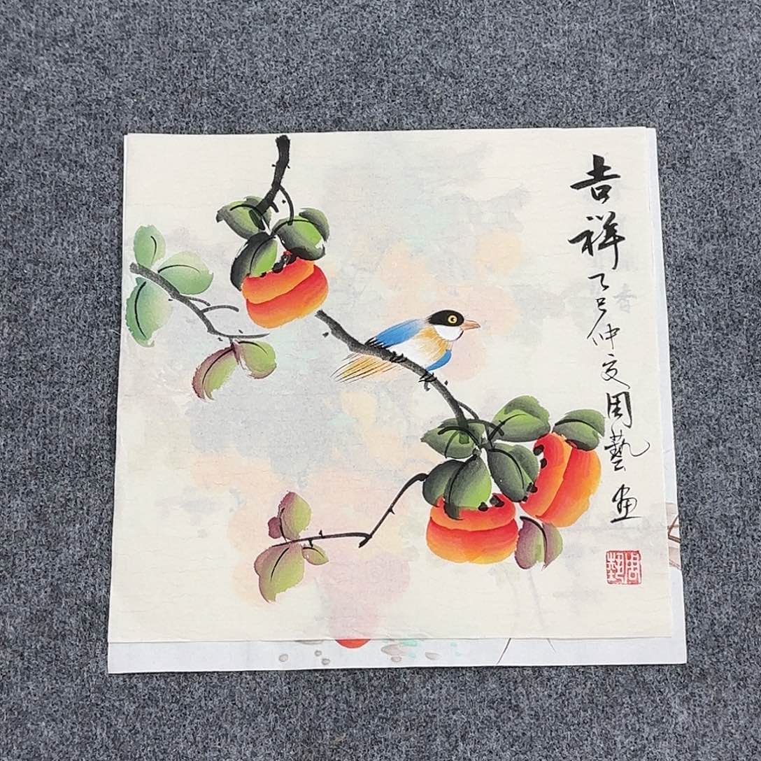 国画35*35纯手绘周艺