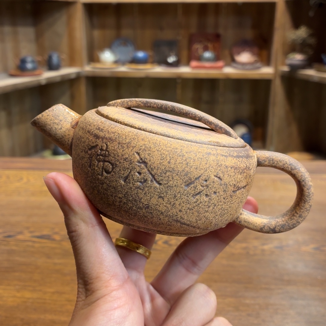 柴烧老岩泥茶器皿