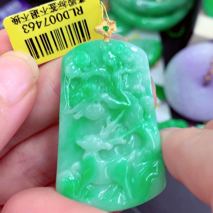 翡翠18K金镶嵌吊坠(不含链)