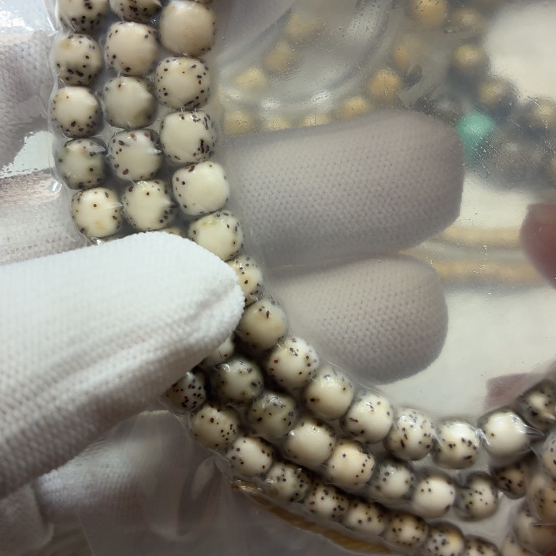 手串星月菩提绿包白76