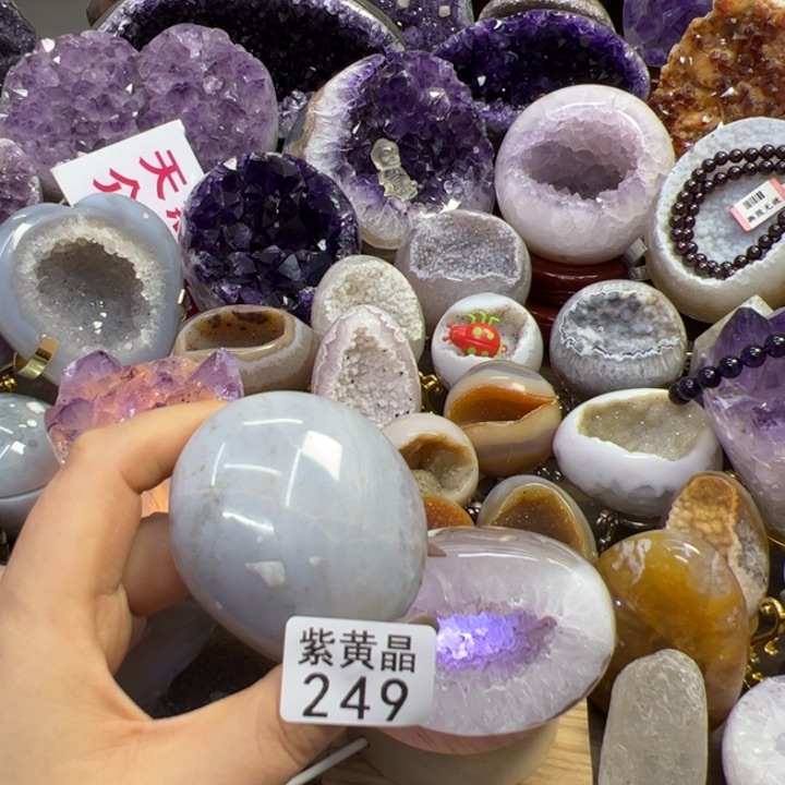 未镶嵌大型摆件（非配饰）紫晶249