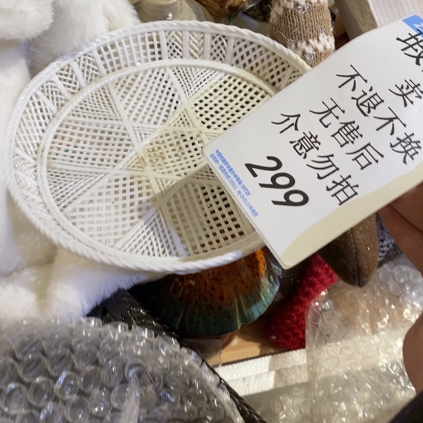 【闪购商品】摆件倪****I陶瓷摆件瑕疵特卖