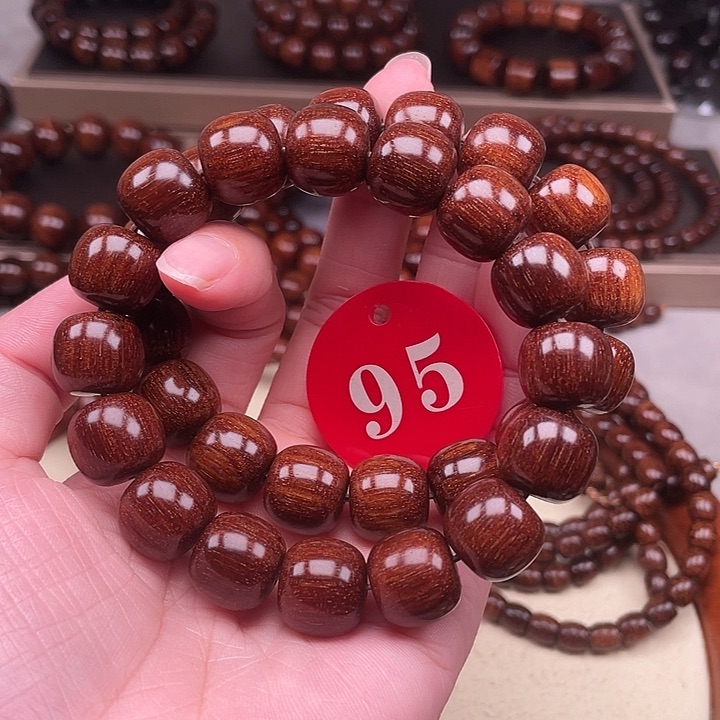 贡木其他多样性发其一1314手串