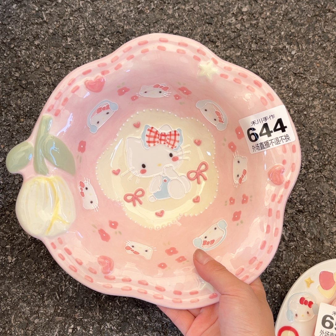 佳***瓷片现货的不退不换