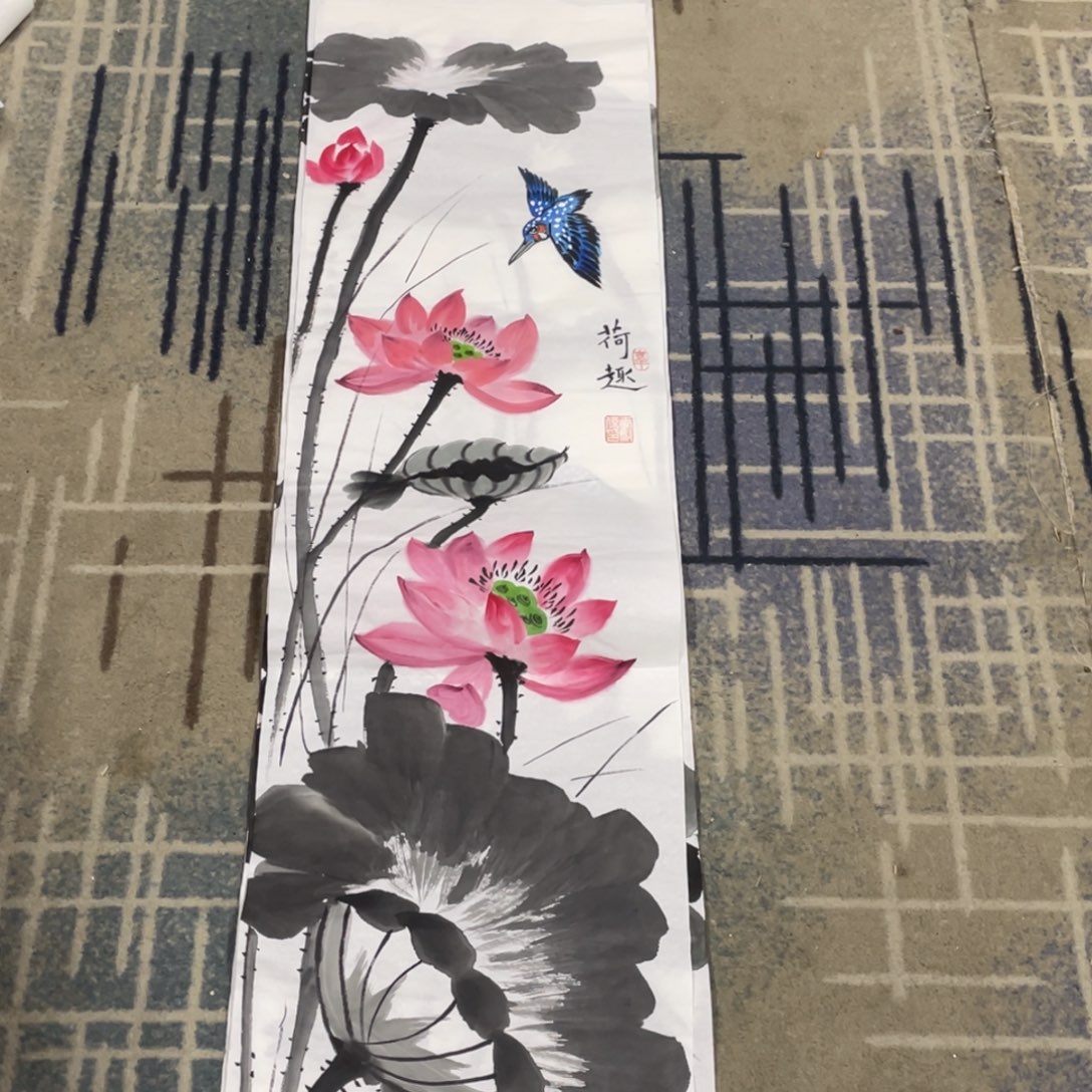 国画四尺对开作品11111