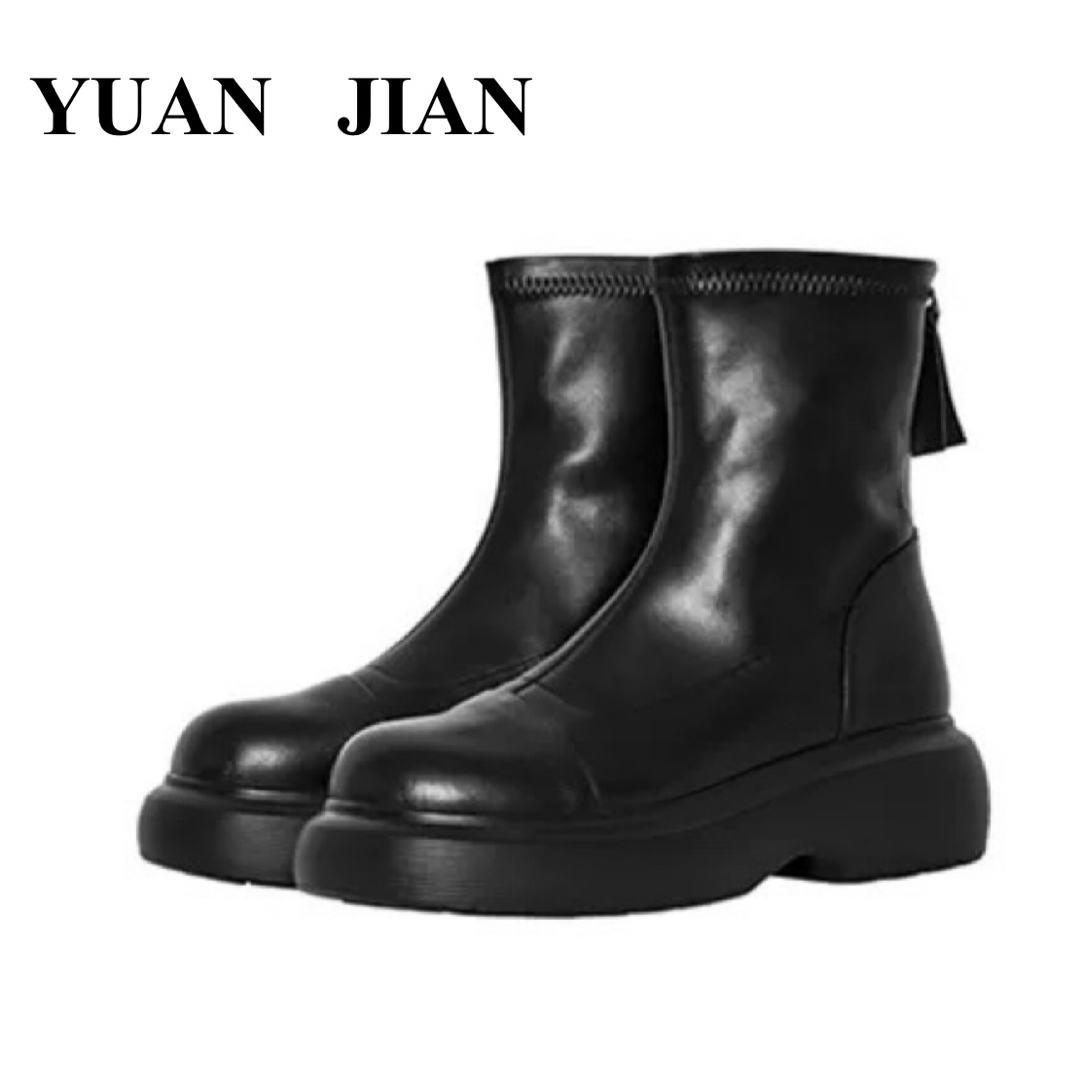 元简  棉花糖短靴