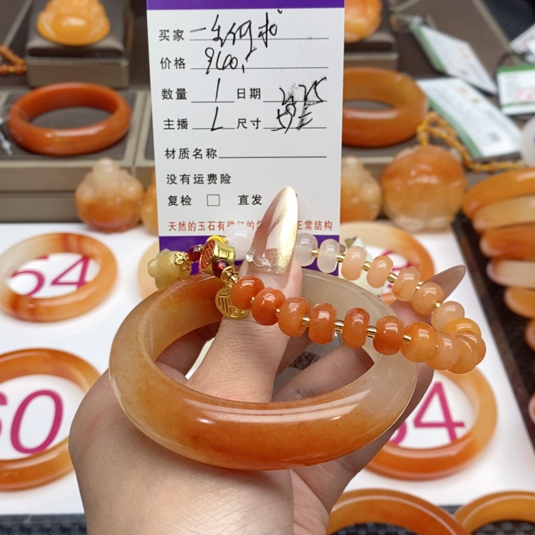 石英质玉（黄龙玉）手镯未镶嵌一**求