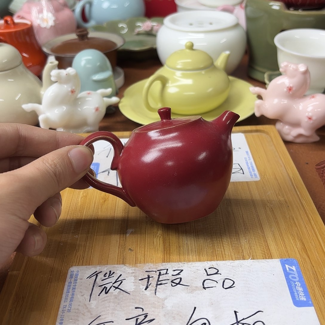 微瑕介意的不要下单