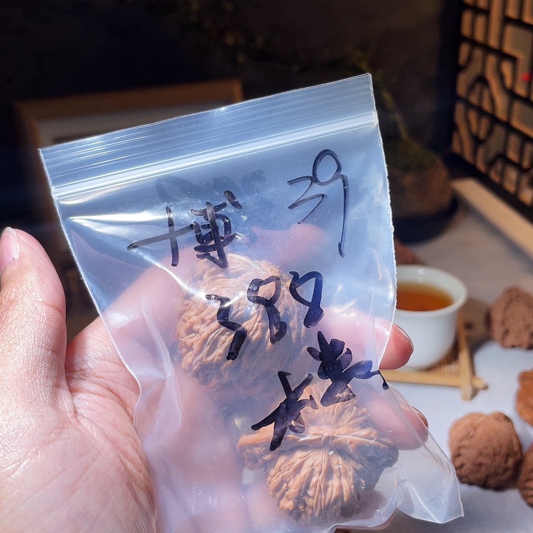 核桃手串/手链博39汉高楼全品无修