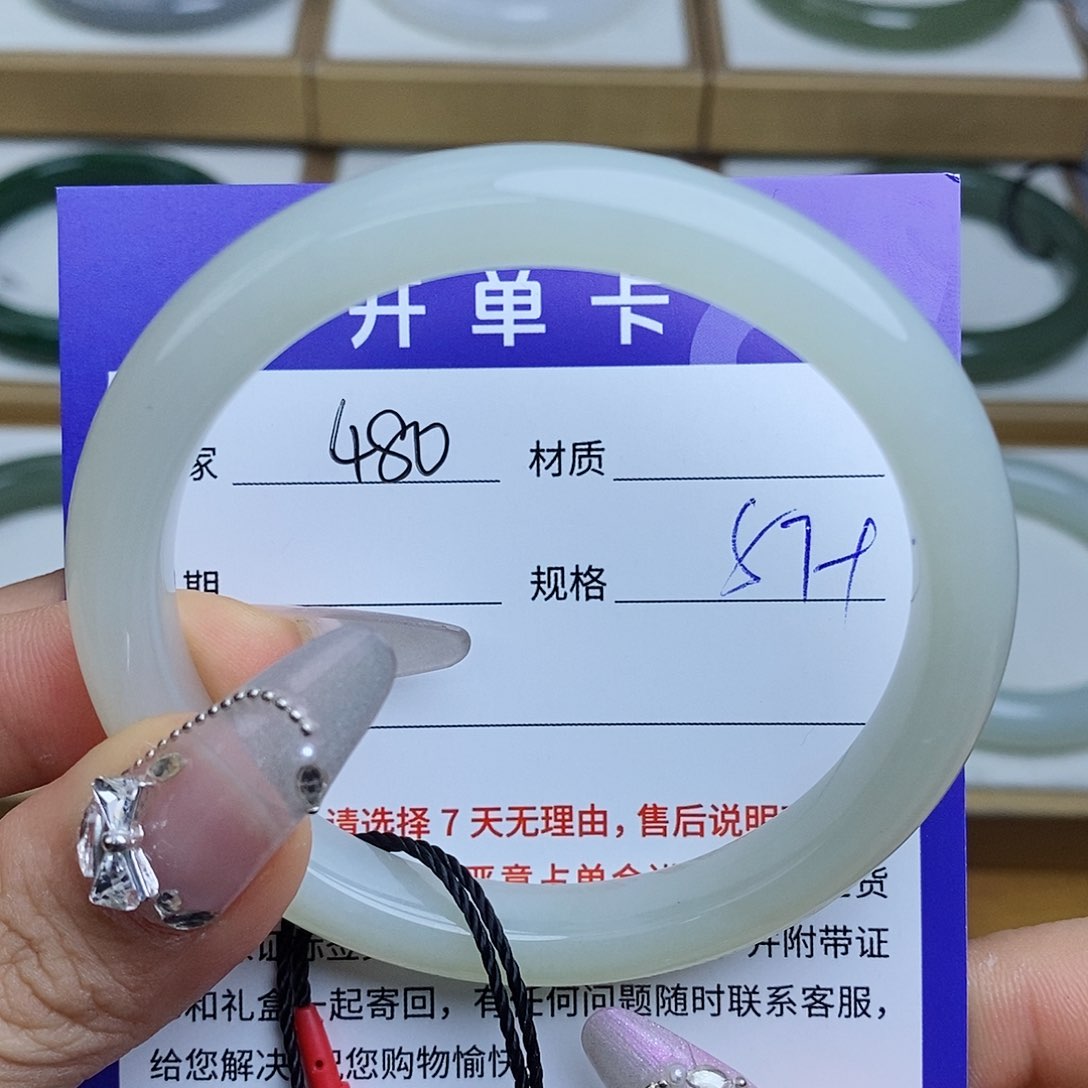 和田玉手镯未镶嵌QD