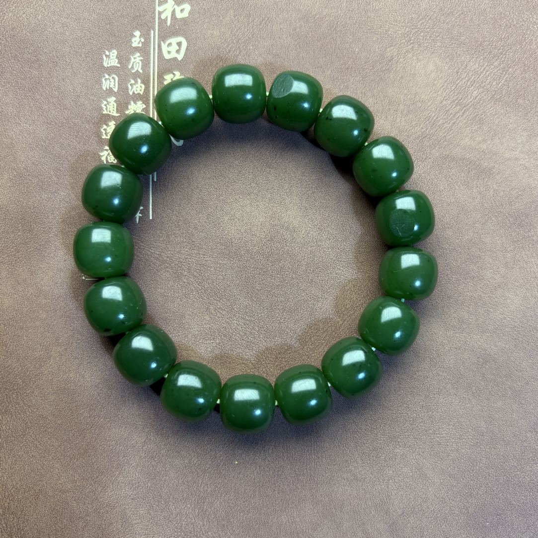 12-13老型辣阳绿手串
