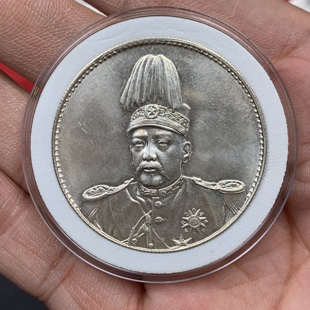 小****藏银元工艺品银币012