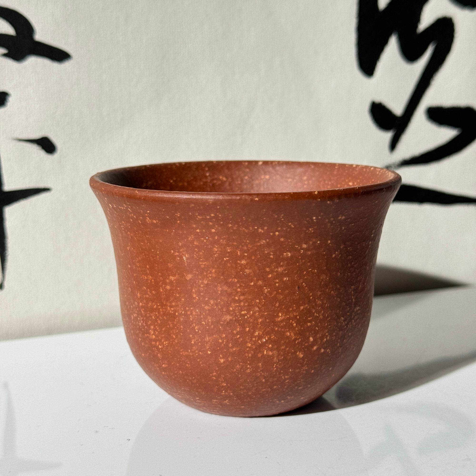 古枣红朱泥金钟杯紫砂杯主人杯