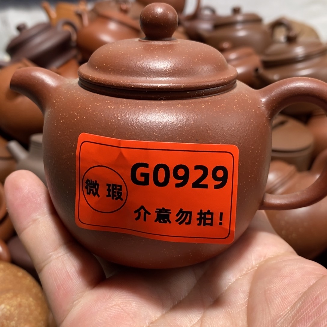 紫砂茶壶闪购商品紫砂壶