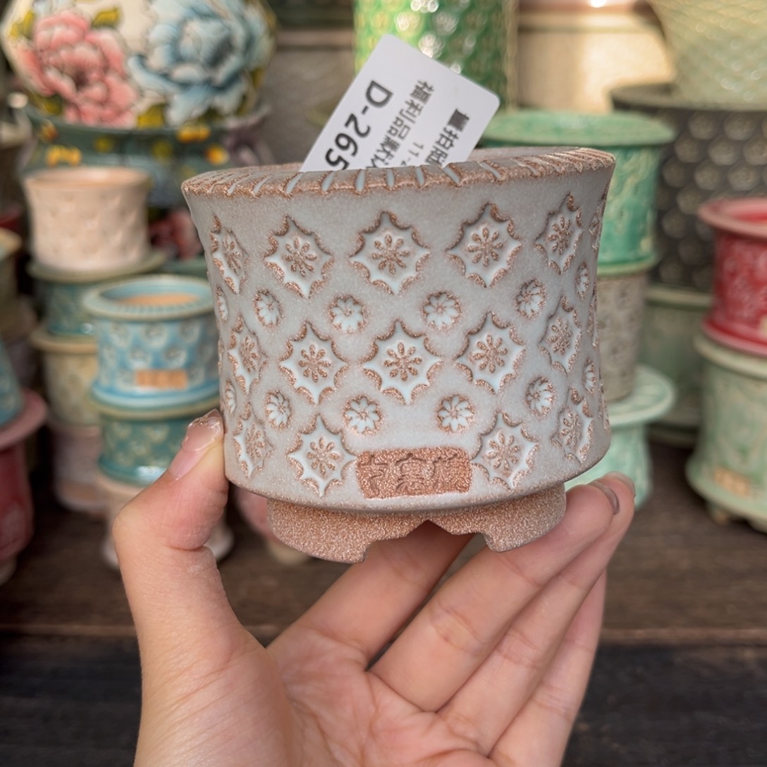 七里烧默认微瑕11-27-265-6