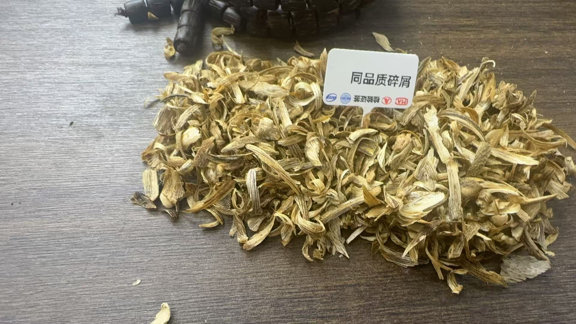 沉香【乐乐甄选】a311沉香文创碎屑