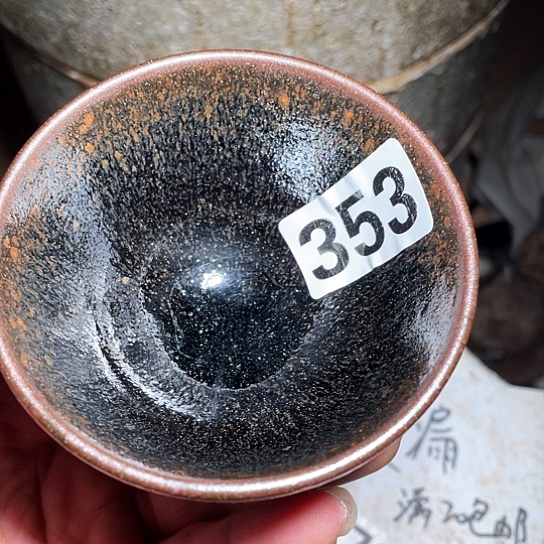 茶盏茶色头发有点长353