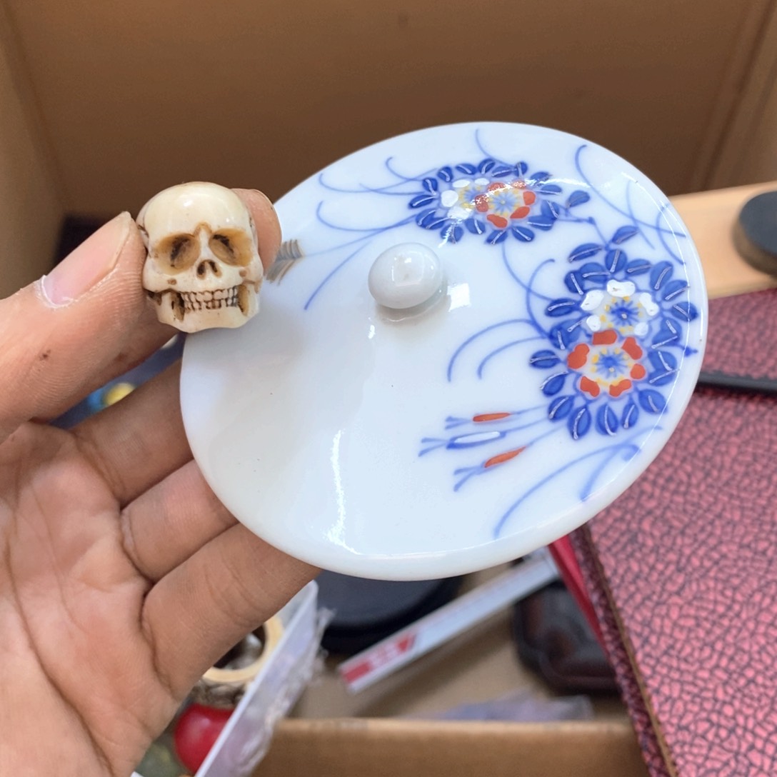 瓷片新号开播福利多多