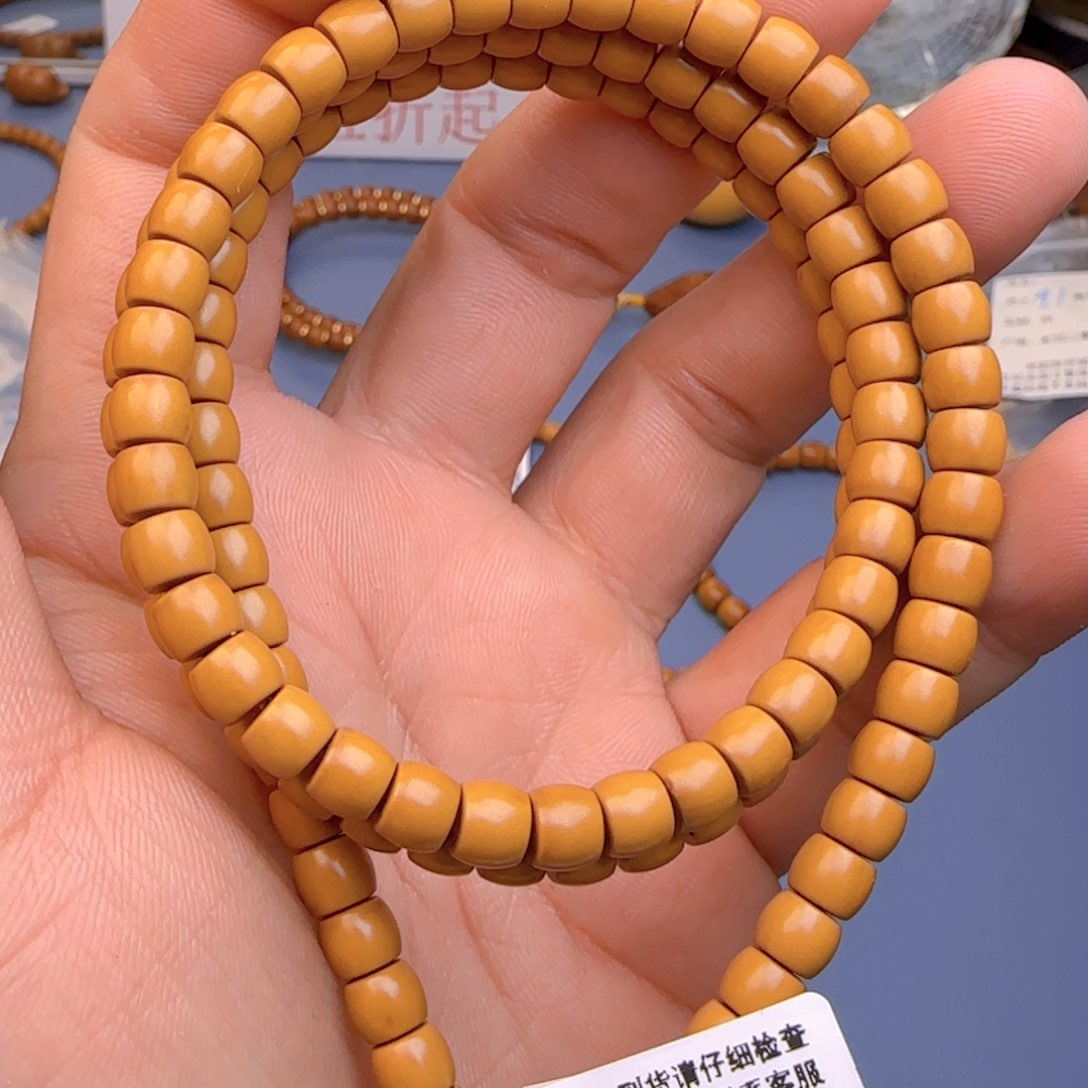 橄榄核手串核尖直切尺寸662×120颗ss