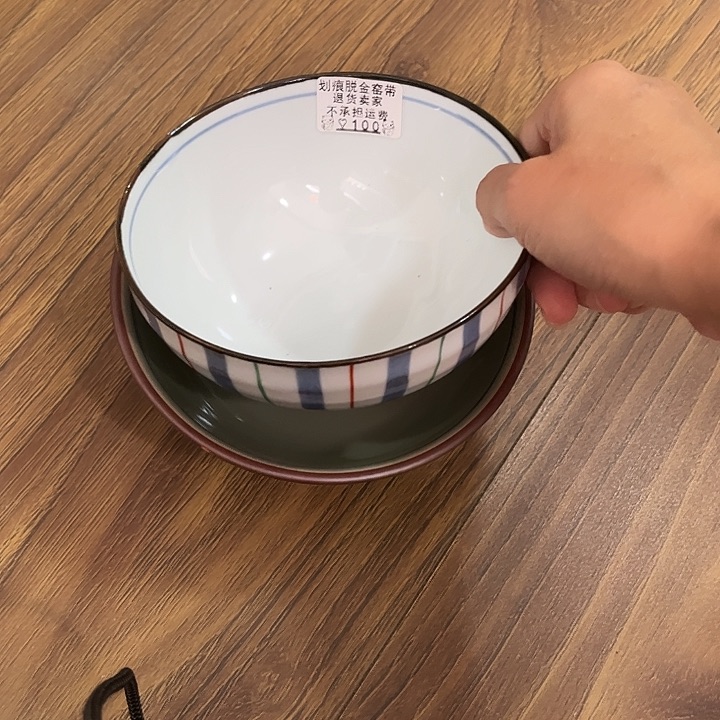 盘小*北100呃呃呃呃呃呃呃呃呃