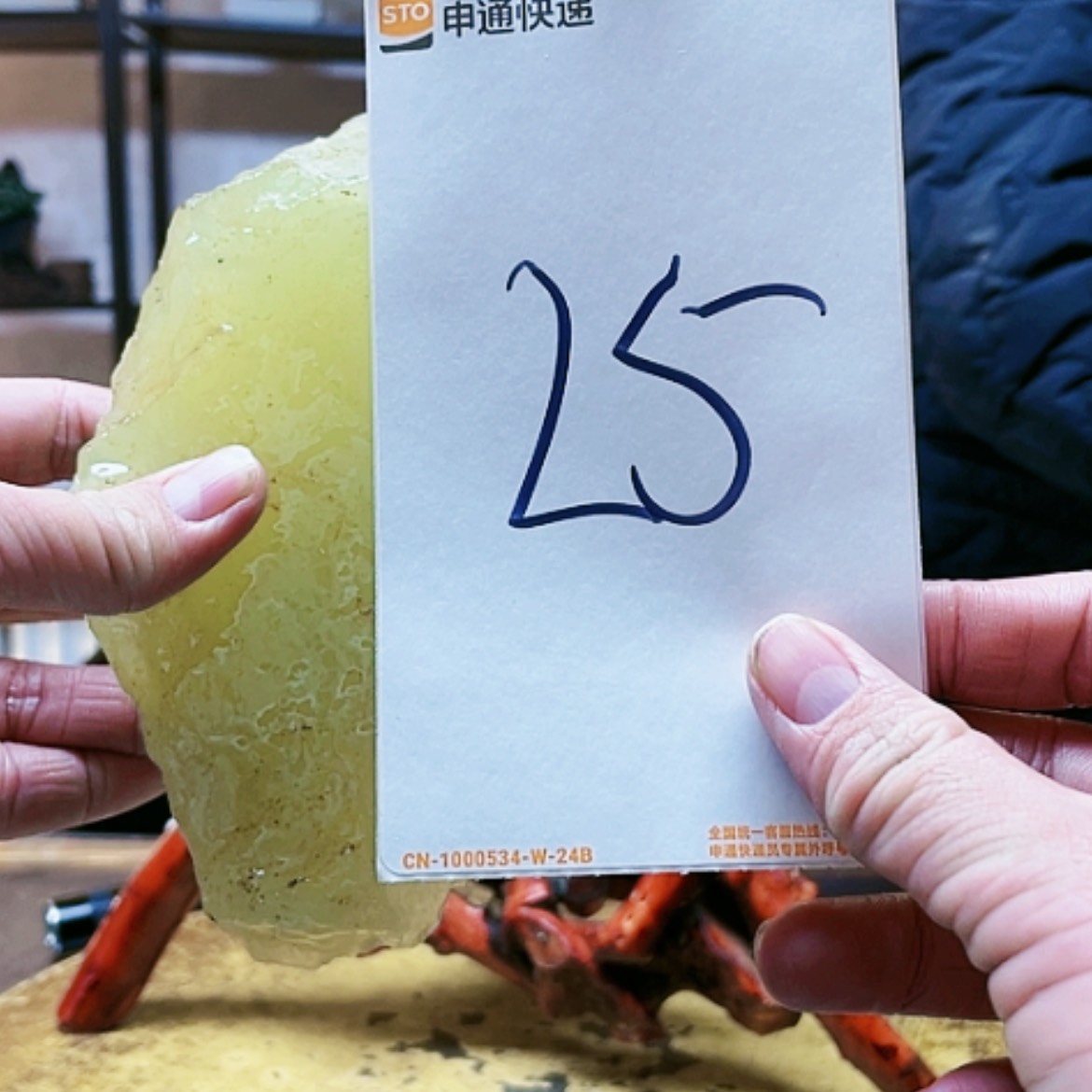 【闪购商品】蛇纹石玉原石未镶嵌