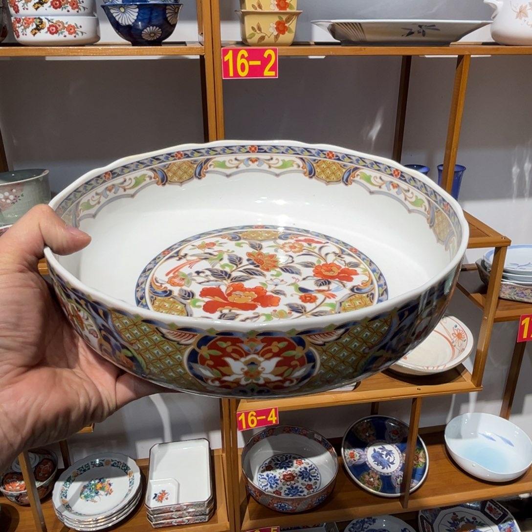 紫砂老四外瓷满20包邮159