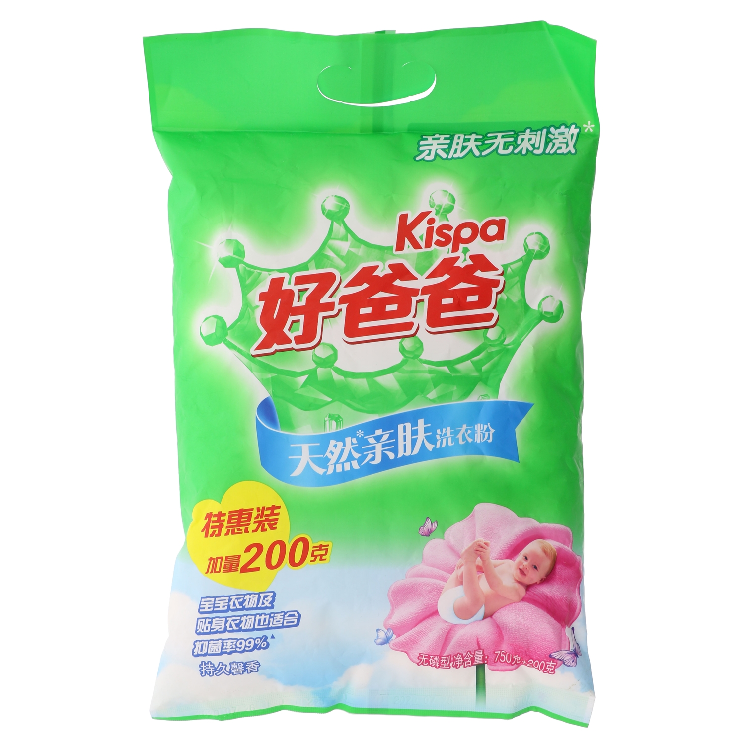 Kispa/好爸爸天然亲肤无磷洗衣粉绿色 950g