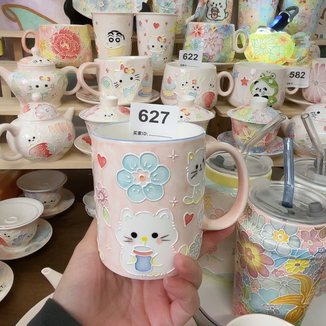 小***～瓷片微瑕627号号号号