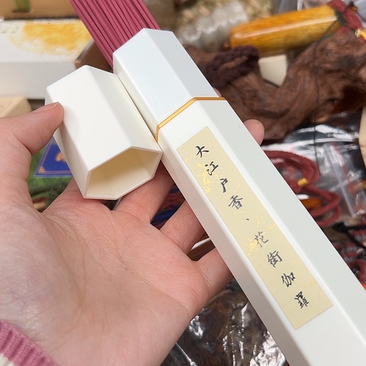 工艺品工艺品工艺品