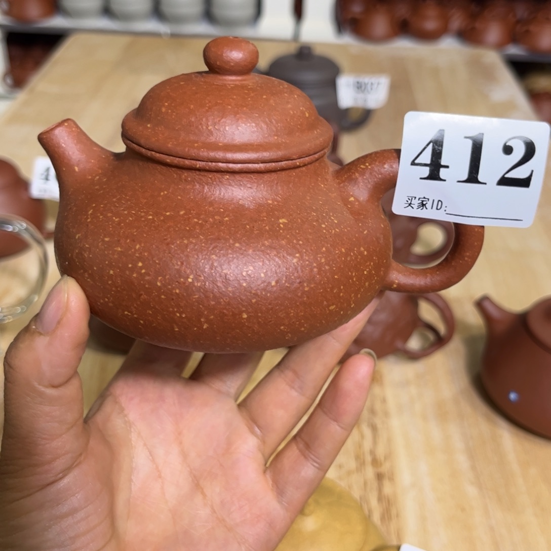 紫砂茶壶降坡泥瑕疵220cc