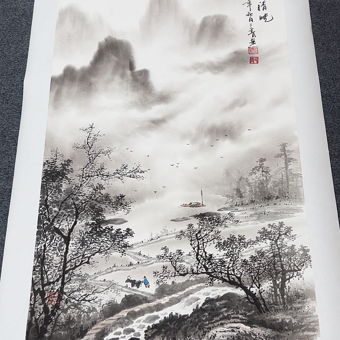 国画精品书画作品