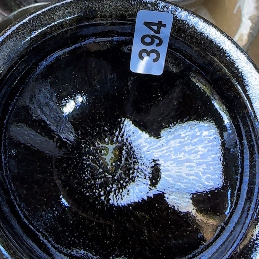 *****茶盏琢泥窑柴烧开窑