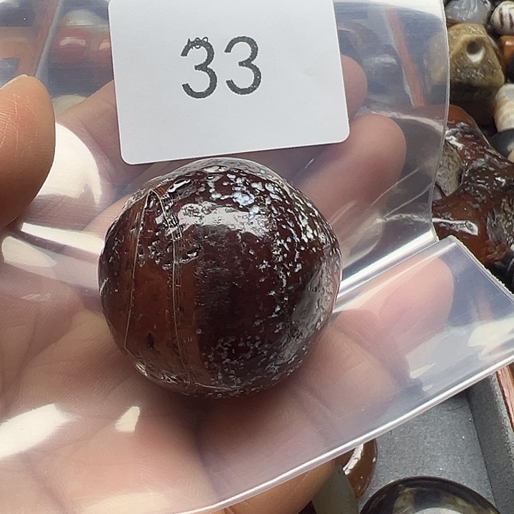 玛瑙/玉髓未镶嵌手链