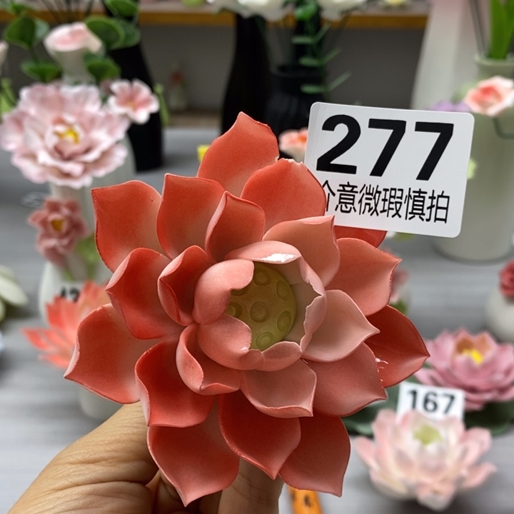 陶瓷陶瓷材料微瑕