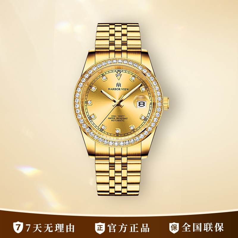 【官方正品 】HA9020-金日志/真金/真钻男士高端机械腕表-liz