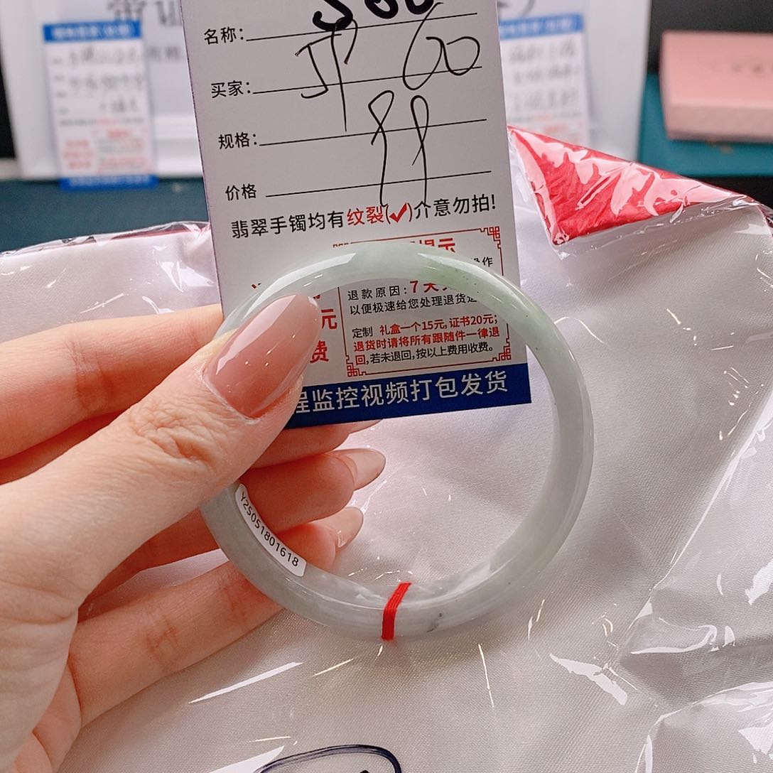 翡翠手镯未镶嵌手镯以实物为准微色差s85