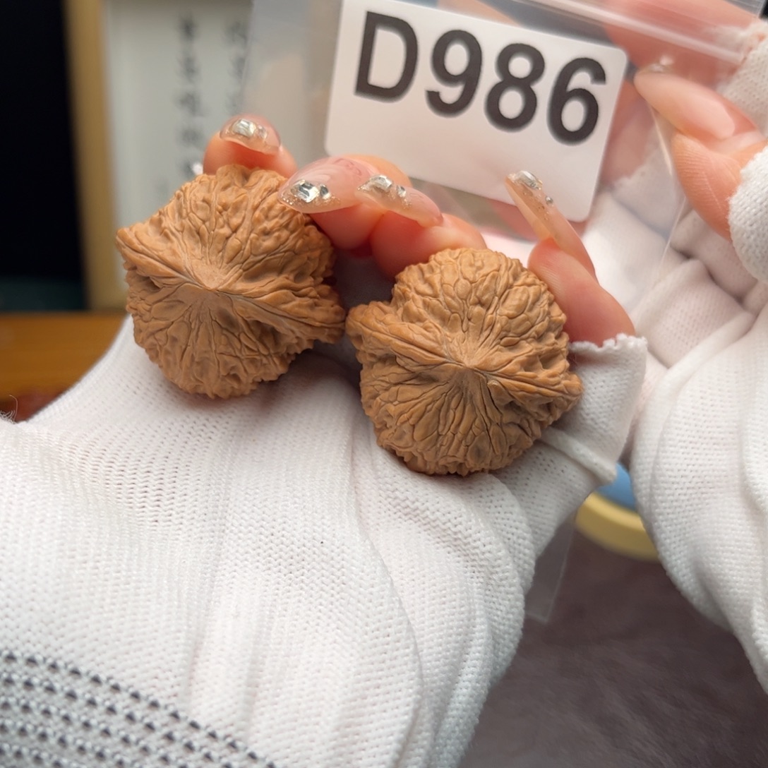 文玩核桃把件38绣球d986