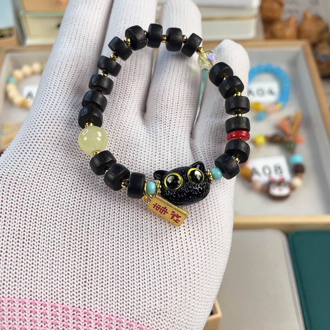 针钠钙石手饰合金