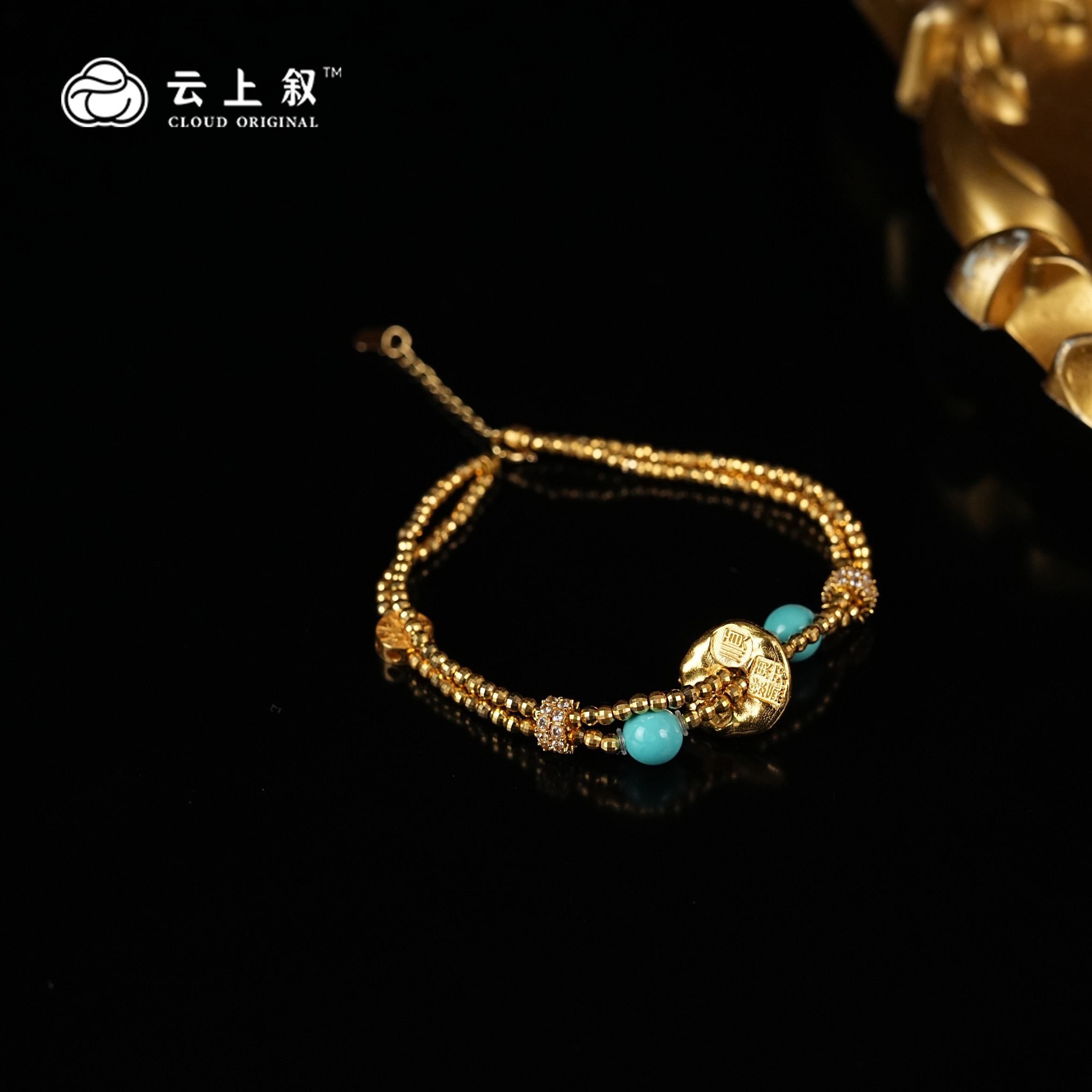 【云上叙】26 QJDXYGD3089392-G 18K金绿松石手链-多样性发一件