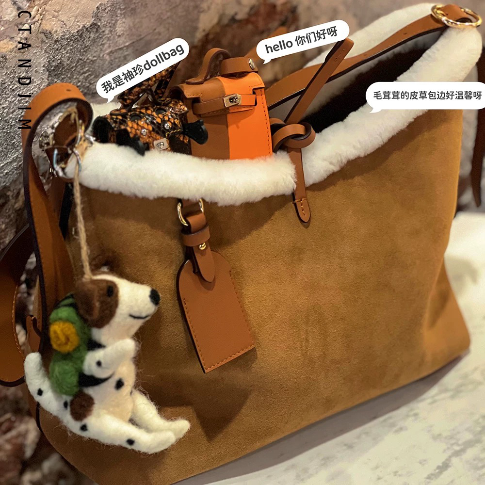 CTANDJIM爱斯基摩冬日雪季牛皮羊羔毛斜挎包 流浪包 腋下包