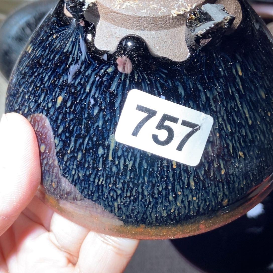 花***歌茶盏宋月古窑，自产自销