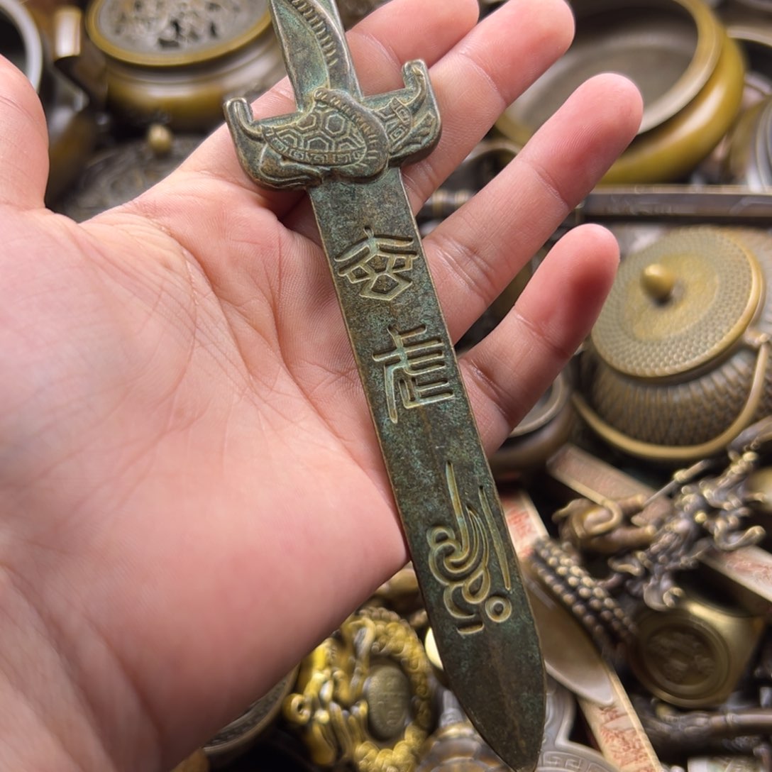 铜铜铜铜铜铜铜铜