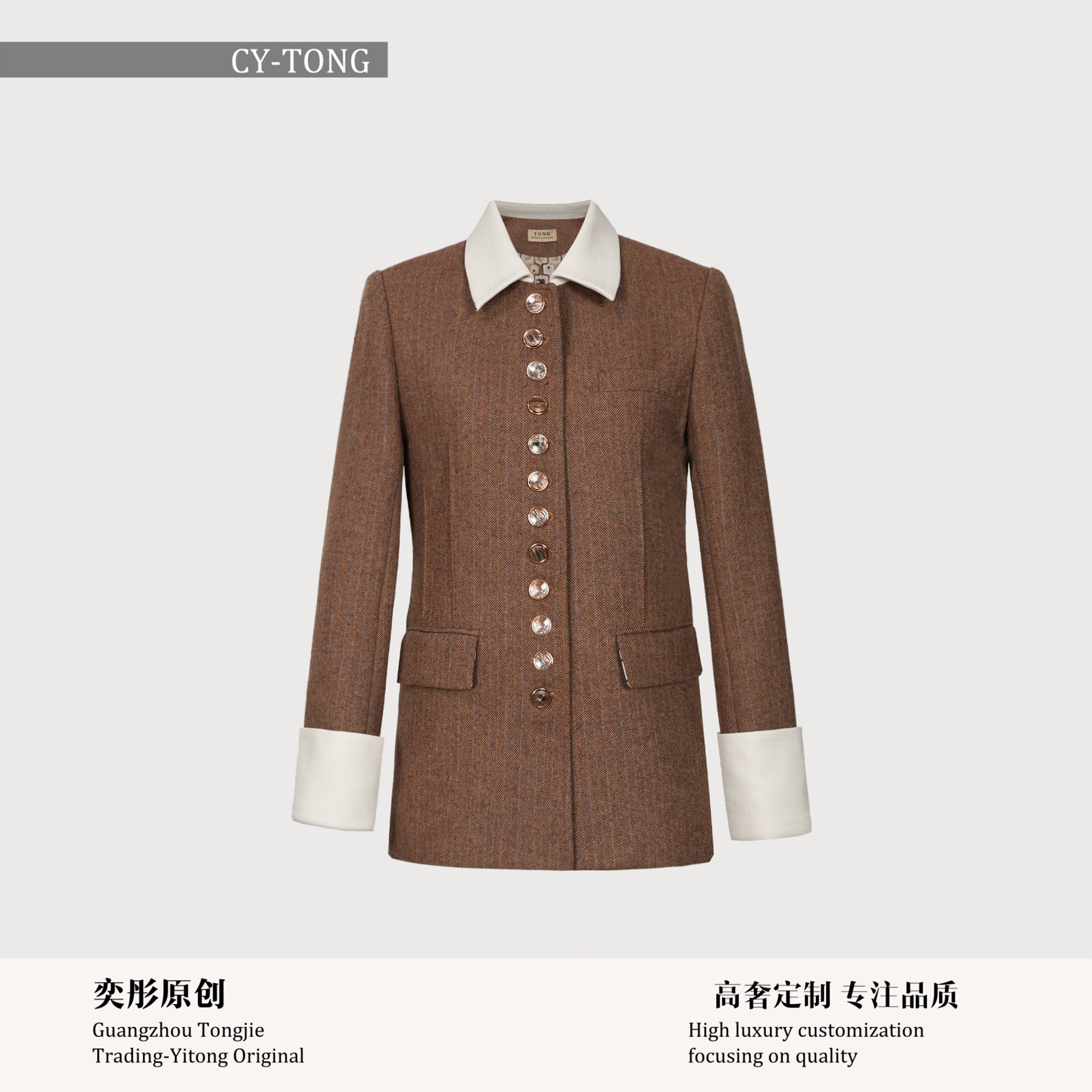 【飒姐专属】秋季休闲风时尚西装修身上衣外套W25D640