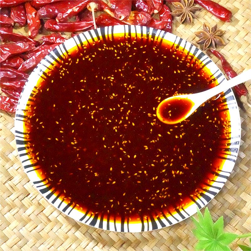 秦岐轩 陕西宝鸡油泼辣子擀面皮同口味的油泼辣子常温包装净含量