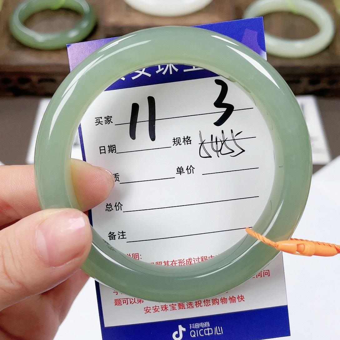 【闪购商品】和田玉手镯未镶嵌