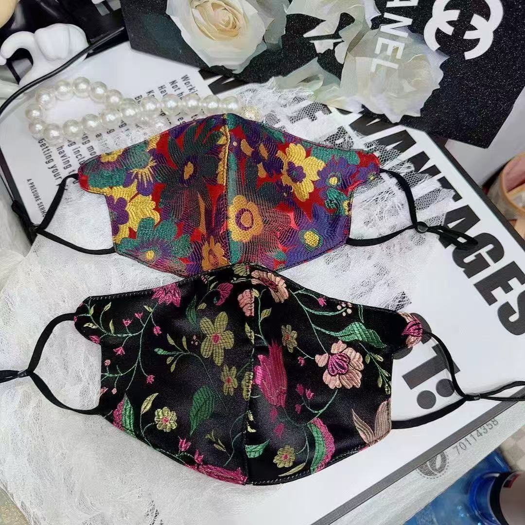 秋冬新款国风荷塘月色向阳花开口罩面罩透气保暖防风可水洗新中式